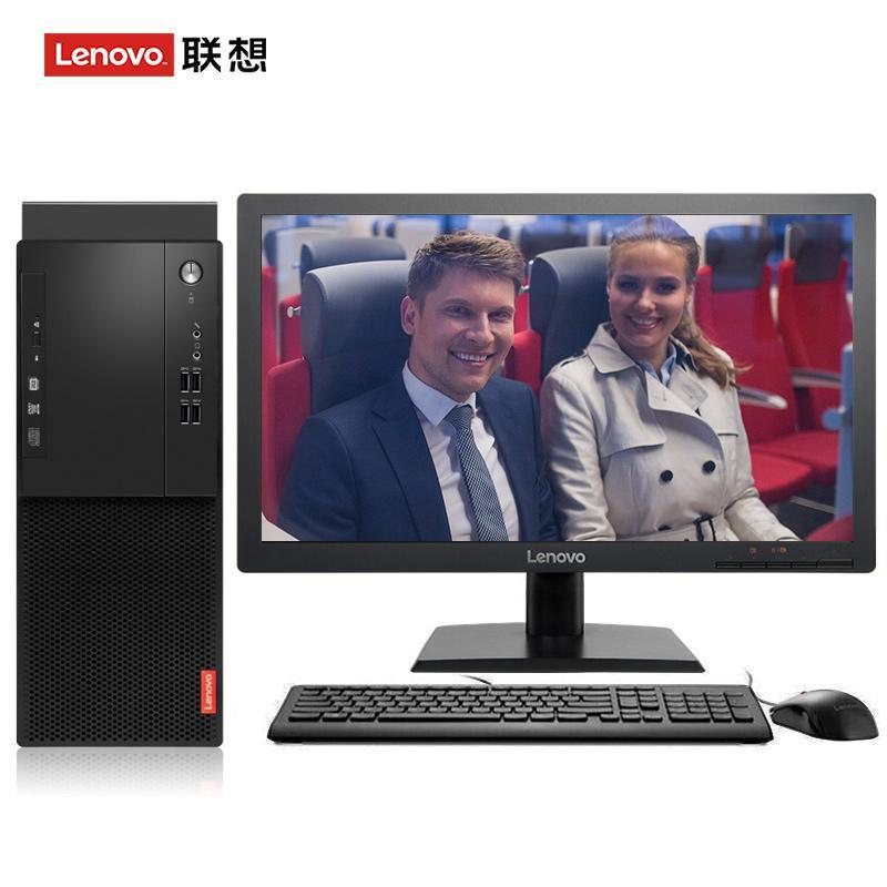 www.大肥逼.com联想（Lenovo）启天M415 台式电脑 I5-7500 8G 1T 21.5寸显示器 DVD刻录 WIN7 硬盘隔离...
